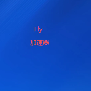 扫描微信